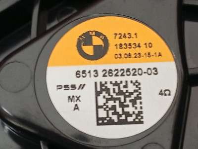 Б/у Динамік BMW X5 G05
