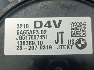 Б/у Рейка рульова BMW X4 G02