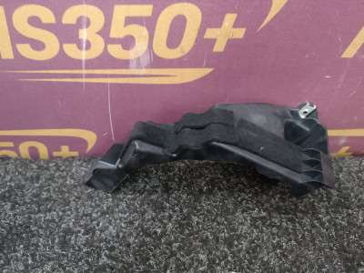 Б/у Кронштейн BMW X5 G05