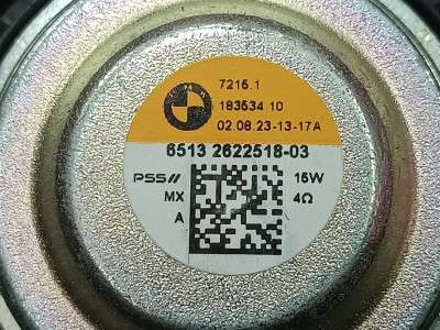 Б/у Динамік BMW X5 G05