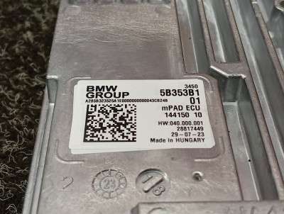 Б/у Блок керування двигуном BMW X5 G05