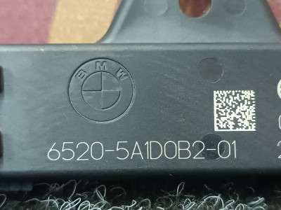 Б/у Антена безключового доступу BMW X7 G07