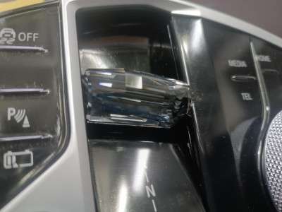 Б/у Селектор перемикання КПП BMW X5 G05