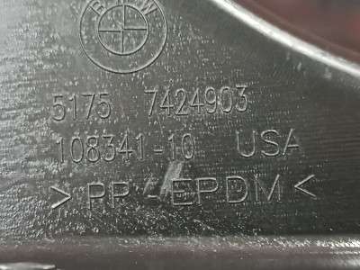 Б/у Захист днища BMW X7 G07