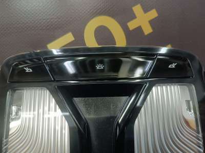 Б/у Плафон салону (ліхтар) BMW X5 G05