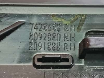 Б/у Накладка декоративна (молдинг) передніх правих дверей BMW X7 G07
