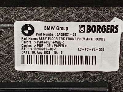 Б/у Підлога багажника BMW X5 G05