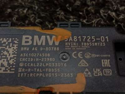 Б/у Антена BMW X5 G05