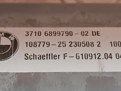 Б/у Стабілізатор підвіски  передній активний BMW X5M F95