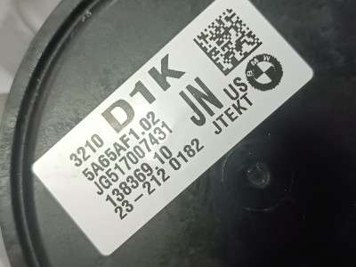 Б/в Рейка рулевая BMW X3 G01