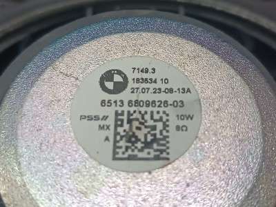 Б/в Динамик BMW X4 G02