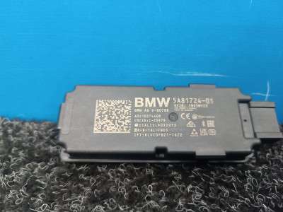 Б/у Антена BMW X7 G07