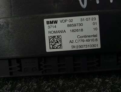 Б/у Блок керування підвіскою (пневмопідвіскою) BMW X7 G07