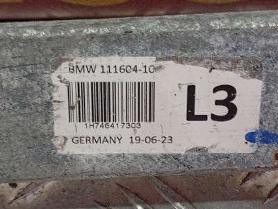 Б/у Торсійна стійка (роспорка) права задня BMW X5 G05