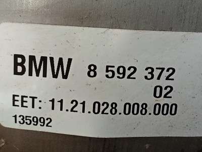 Б/у Активний вихлоп (динамік) BMW X6 G06