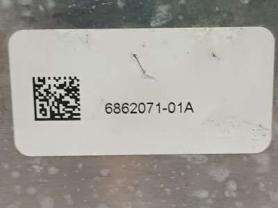 Б/у Захист днища двигуна BMW X5 G05