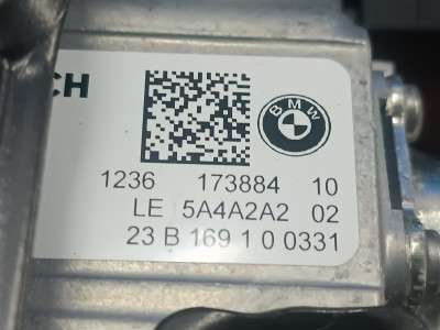 Б/у Інвертор електричний (гібрид) BMW X5 G05