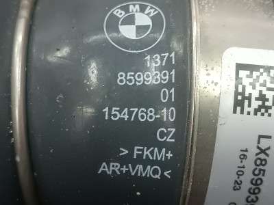 Б/у Патрубок інтеркулера BMW X5 G05