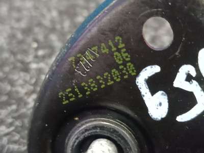 Б/у Скоба капота BMW X5 G05 - 3