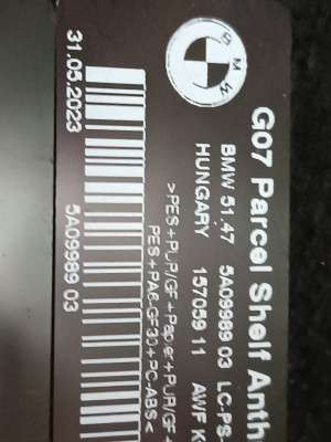 Б/у Полиця багажника BMW X7 G07