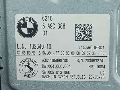 Б/у Радіомодуль BMW X5 G05