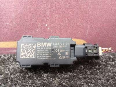 Б/у Антена BMW X5 G05