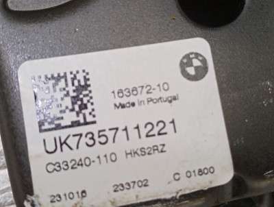 Б/в Замок крышки (двери) багажника BMW X5 G05