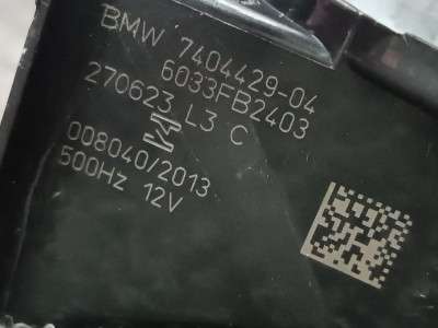 Б/у Гудок (сигнал клаксон) BMW X3 G01