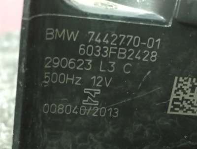 Б/у Гудок (сигнал клаксон) BMW X5 G05