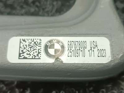 Б/у Кронштейн (протиаварійний клин) правий BMW X3 G01