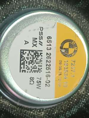 Б/у Сабвуфер BMW X5 G05