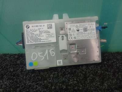 Б/у Блок телематика (Combox telematik) BMW X5 G05