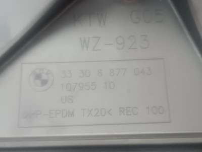 Б/в Защита Рычага BMW X7 G07