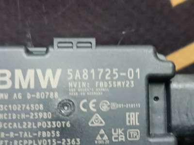 Б/у Антена BMW X7 G07 - 3