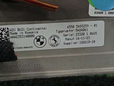 Б/у Дисплей багатофункціональний BMW X5 G05