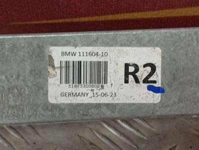 Б/у Торсійна стійка (роспорка) права задня BMW X5 G05
