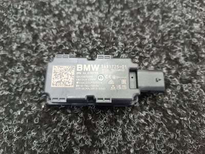 Б/у Антена BMW X5 G05