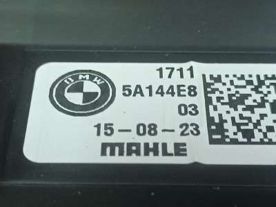 Б/у Касета радіаторів BMW X5 G05