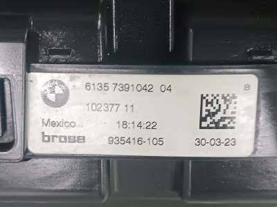 Б/у Підсилювач бампера задній BMW X5 G05