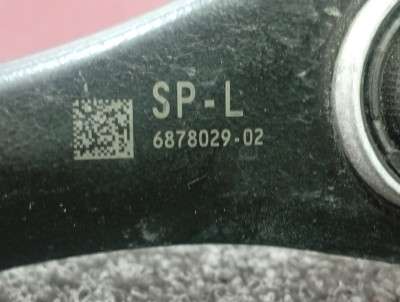 Б/у Важіль задній лівий BMW X5 G05