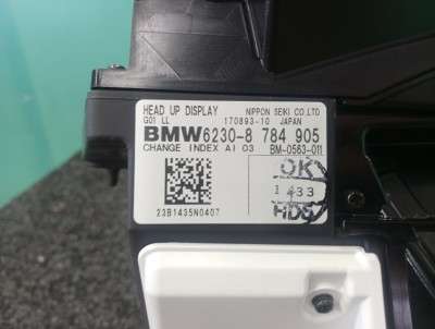 Б/у Проекція на лобове BMW X3 G01