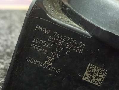 Б/у Гудок (сигнал клаксон) BMW X7 G07