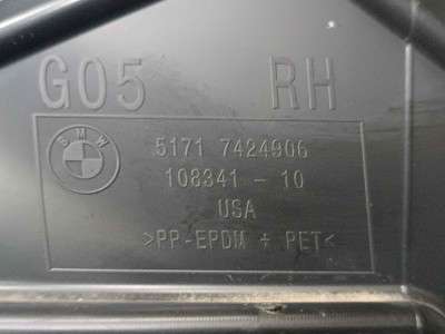 Б/у Підкрилок (захист крила) передній передня частина правий BMW X5 G05