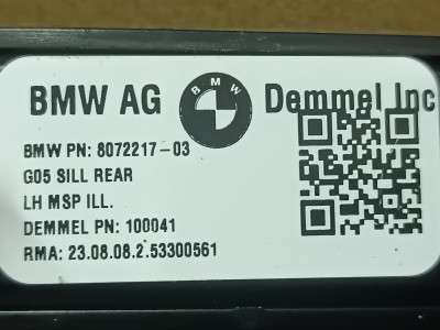 Б/у Накладка декоративна на поріг ліва BMW X5 G05