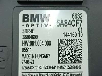 Б/у Датчик мертвих (сліпих) зон BMW X3 G01