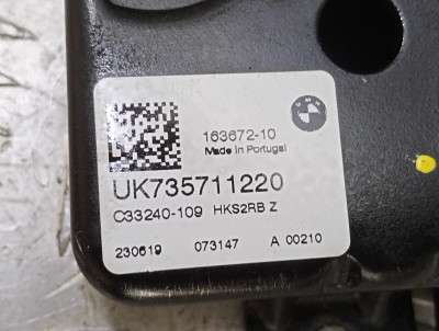 Б/у Замок кришки (двері) багажника BMW X7 G07