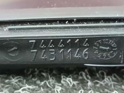 Б/у Скло кватирки двері задньої правої BMW X7 G07