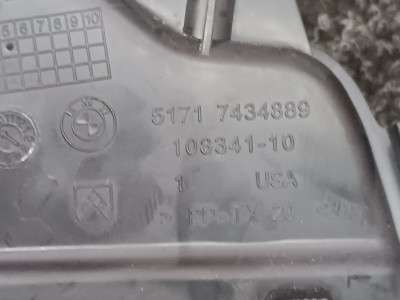 Б/у Водосток захист жабо BMW X5 G05