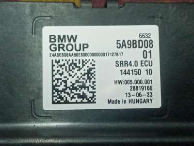 Б/у ЕБУ радара дістроніка BMW X5 G05