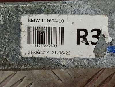 Б/у Торсійна стійка (роспорка) права задня BMW X5 G05 - 2
